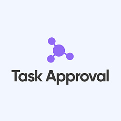 Task Approval — согласование задач